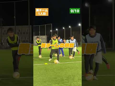 【3チーム対抗】芝浦工大サッカー部は何球でペットボトルを倒せる！？（サッカー部）