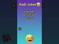 Kadi Jokes In Tamil Part 27 Guess The கடி ஜோக்ஸ் Mokka Jokes Hard Riddles Hkwin In