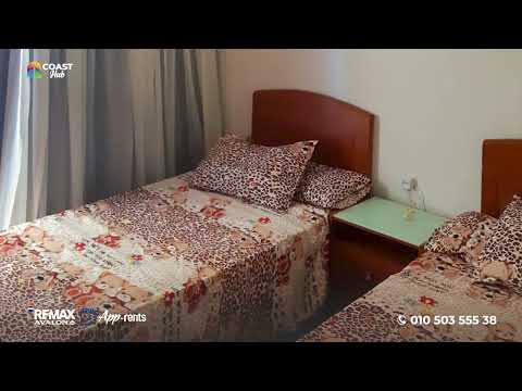 صورة مصغرة لفيديو العقار