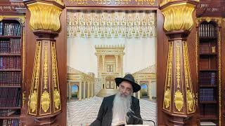 הרב מאיר דוד שמואלי - האוצר היומי סדר לו'
