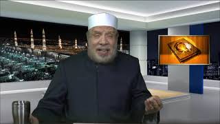 صورة جمع تبرعات عامة صدقة عن أموات غير معينين/فتاوى على الهواء مباشرة/الثلاثاء/2020/12/29م