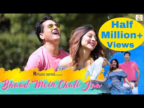 Juhi rajput Bhaad mein...