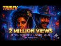 Tirchi Topi Wale Jungle Edit Trackmasterz Tridev Afro House Retro Bollywood