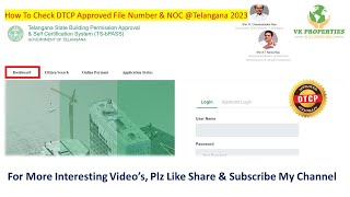 How to Check Dtcp Approval File number & NOC TSbPASS Layout with Open Plot #telangana #hyderabad2023