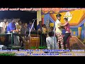 வித்தியாசமான காமெடி இரண்டு பபூன் ஒரு