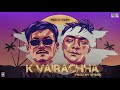 K Vairaacha REX Tukimusic Prod Kpass Psycho EP Official Audio