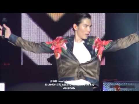 20130505 蕭敬騰 Jam Hsiao 소경등 [Black or White]
