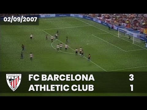 ⚽️ [Liga 07/08] J2 I FC Barcelona 3 - Athletic Club 1 I LABURPENA