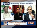 Kurukshetra: After push for Ram Temple in Ayodhya, echoes heard for construction of mosque?