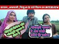 New Film मेरे हस्बैंड की शादी है काजल रघवान�