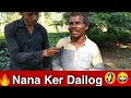 Nana Ker Dailog Mor Maiki Rarih Adivasi Production