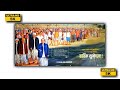 JAGAT GAJA VAJA BHIMRAO EKACH RAJA STATUS MAHAD CHAVDAR TALE JAY BHIM 20 03 2022 MR CREATION
