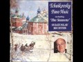 Tchaikovsky, Romance in F major, Op 51 No 5 Sviatoslav Richter, piano