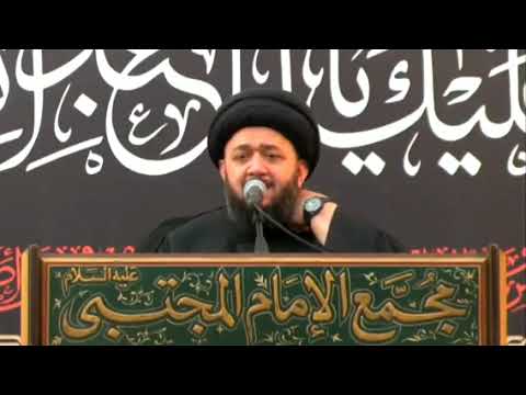 ⁣السيد علي حجازي الليلة الخامسة محرم 2025