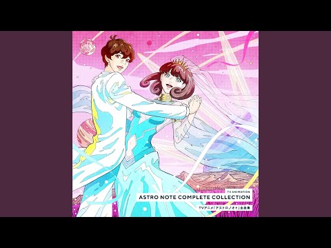 Astro Note Future's diary Ai Furihata