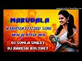Maradala Manikyam Song