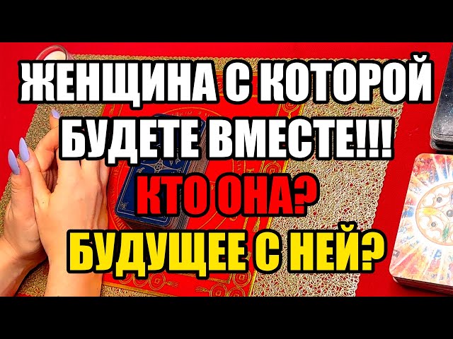 Как Объявить Замечание Сотруднику Образец