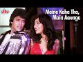 Maine Kaha Tha Main Aaunga Song by Kishore Kumar | Mithun Chakraborty | Aamne Samne