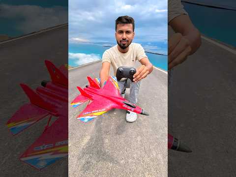 SU-27 RC Fighter Jet Unboxing And Testing 🔥 #shorts #fighterjet #RCfighterjet