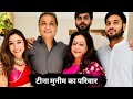 70s Famous Bollywood Actress Tina Munim With Her Husband Children And Love Story