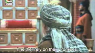 Download lagu Mukhtar nama episode 5 eng sub titles mp3