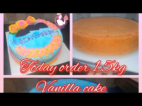 Today order 1.5 kg vanilla cake preparation//@ArtsqueenChannel//#sulthanpet #cakerecipe
