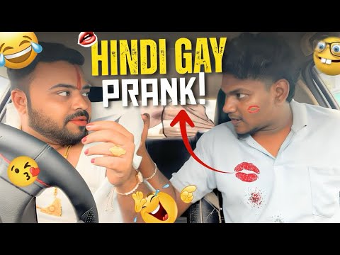 Hindi Gay 🌈 Prank 🤣 | Tamil Taxi Car Prank | Car fooling | Car Prank 