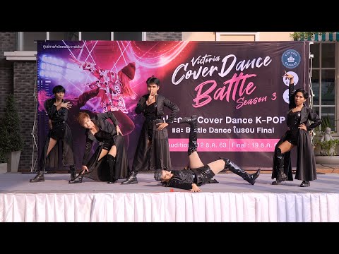 201212 Nagini cover 4MINUTE - Huh @ Victoria Gardens Cover Dance SS3 (Au)