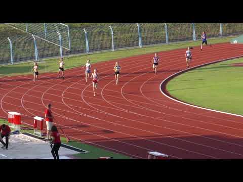 400m [Ž], VII. skupina - Pojedinačno PH za mlađe kadete i kadetkinje 2021