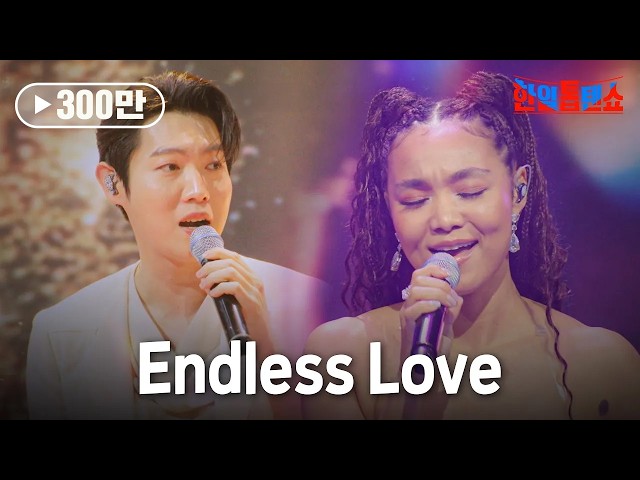 【Crystal Kay】歌声で日韓の架け橋に!! 韓国の人気TV番組「韓日トップテンショー」に出演! 10 YouTubeサムネイル
