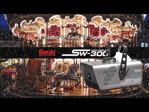 Генератор снігу Antari SW-300