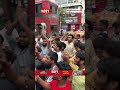 জাতীয় পার্টির কেন্দ্রীয় কার্যালয়�