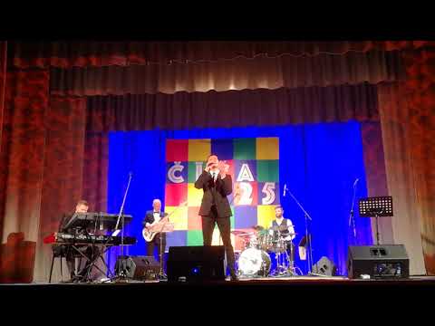 DZINTARA ČĪČAS 25.GADU JUBILEJAS KONCERTS ROJĀ - "BUČAS VISIEM" 2