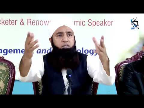 Saeed Anwar speaks at University Part 1 by Saeed Anwar