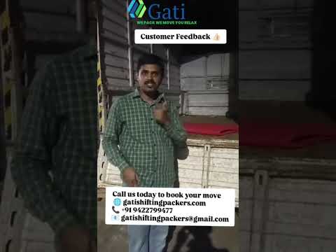 Amit Verma - review video thumbnail