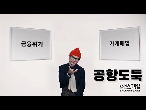 아이콘