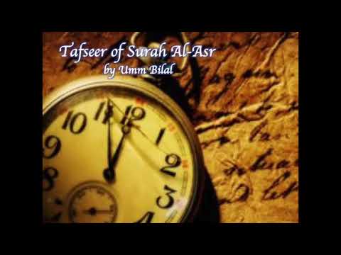 Tafseer of Surah Al-Asr