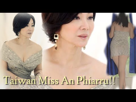 Taiwan Miss Nula hmeltha room ah Camera an kam ru,Amah a inphelh vek lehnghal,Eng nge thleng zel....