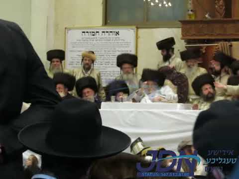 Purim 5781 With Toldos Avrohom Yitschok Rebbe