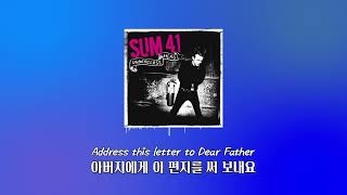 아버지에게: Sum 41 - Dear Father