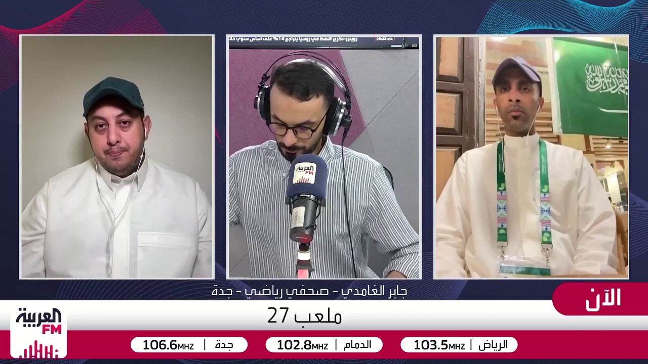 من يصنع الفارق في مباراة السعودية وقطر؟