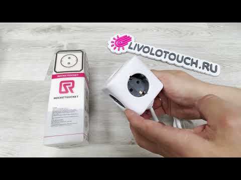 Удлинитель Cube Extended 5 Euro 16A, кабель 1, 5м RocketSocket, цвет белый-серый GNS1403