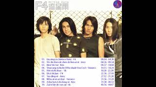 F4 Album Metor Rain...