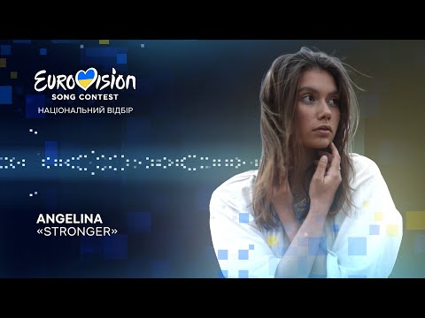 Video thumbnail for Stronger