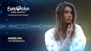 Musik-Video-Miniaturansicht zu Stronger Songtext von Angelina (UKR)