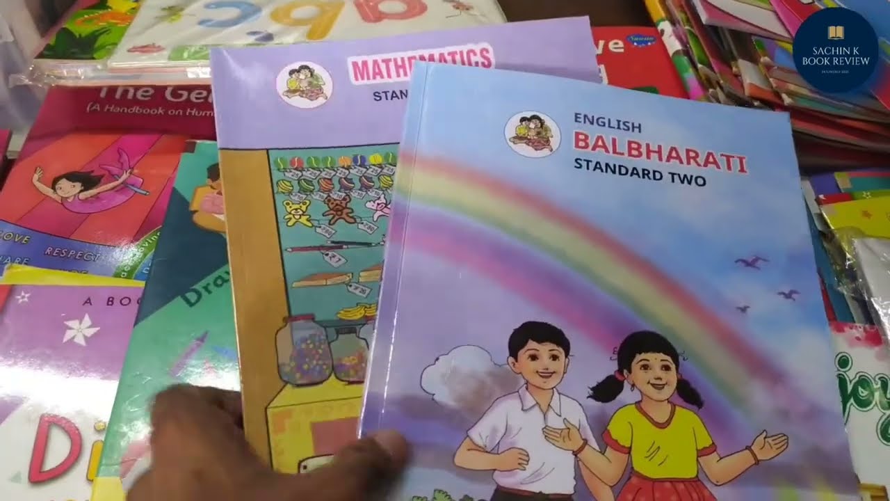 2nd std English & Maths text book 2025