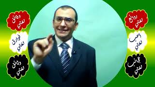 146 ♥ القصر والتورية image