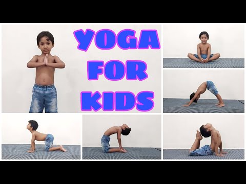 Yoga for kids   बच्चों के लिए योग