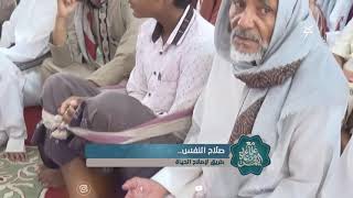 صلاح الفرد والنفس والحفاظ على القلاع النفسية .. ضمان صمود القلاع العسكرية