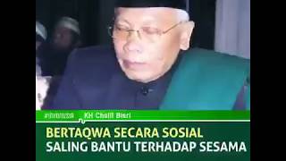 Download lagu BERTAQWA SECARA SOSIAL Saling Bantu Terhadap Sesama - KH Cholil Bisri mp3